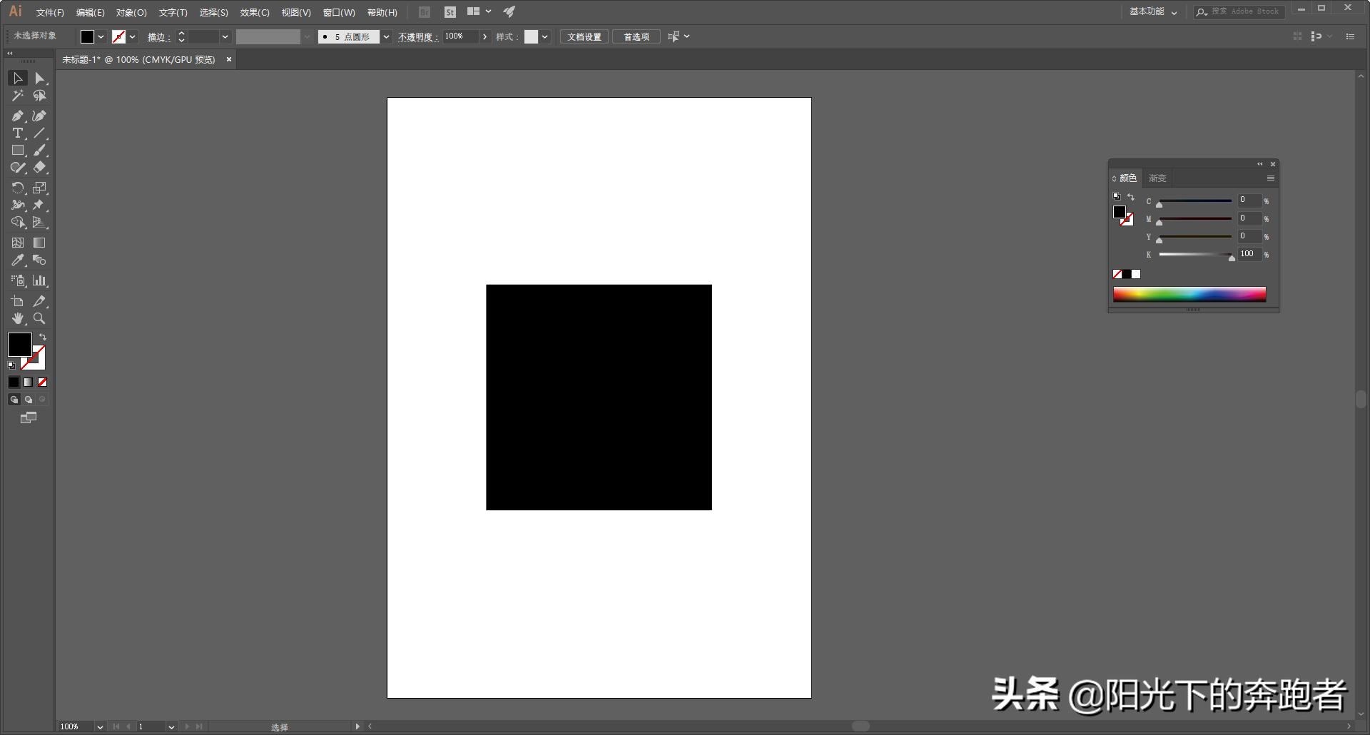 illustrator图案波纹化设计,illustrator海报怎么画