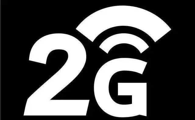 2g无信号维修,2g停了怎么办