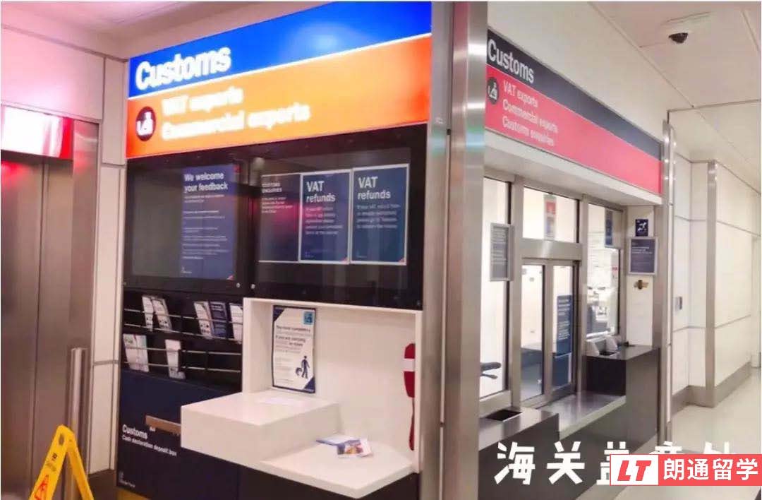 购买商品退税,购买退税