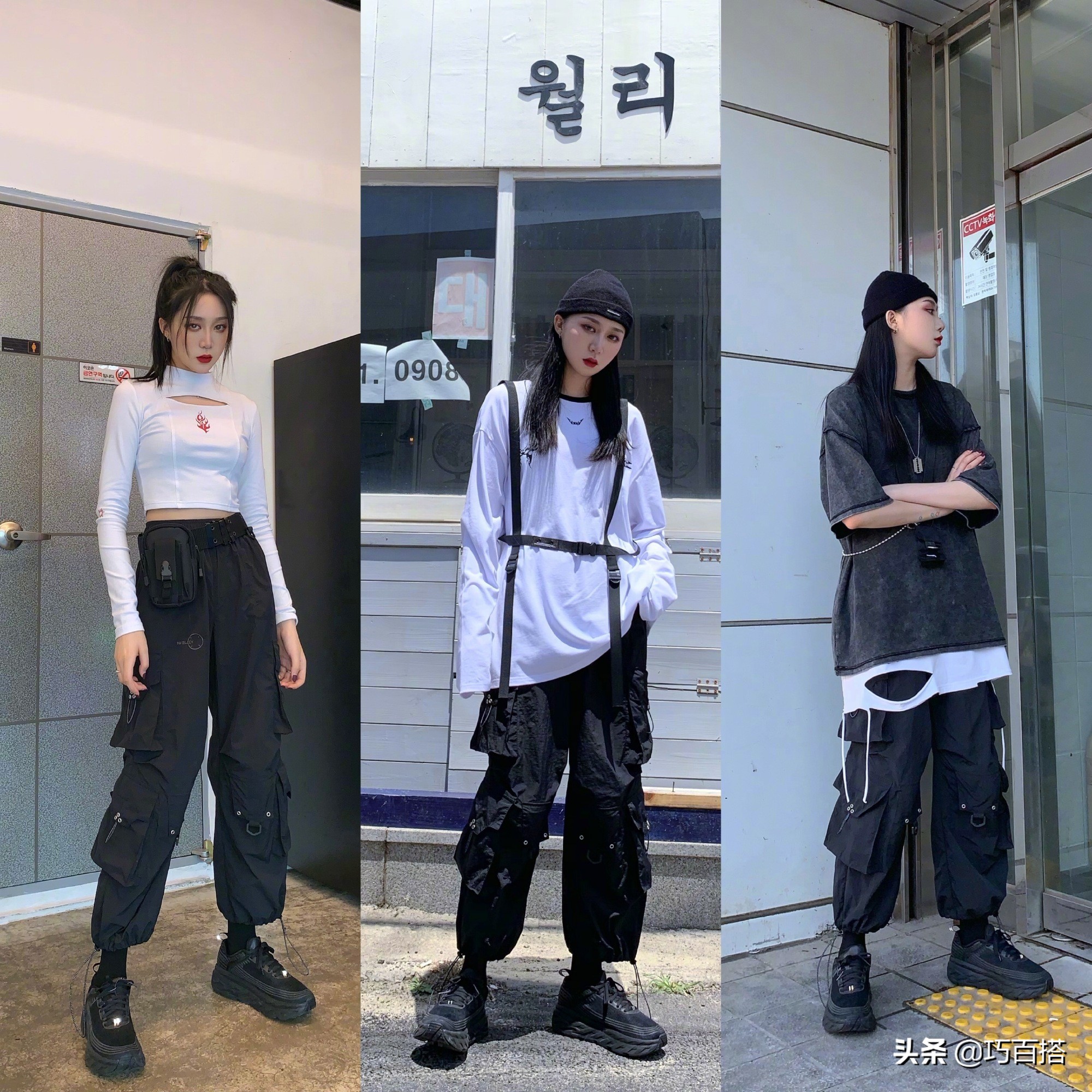 分享一套秋季简约风穿搭,27套秋冬超实用穿搭look