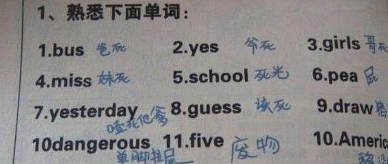 记住一副扑克牌的训练方法,怎样记住一副打乱的扑克牌