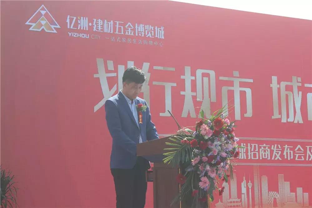 舞阳县最新项目推进,舞阳县最新重点项目