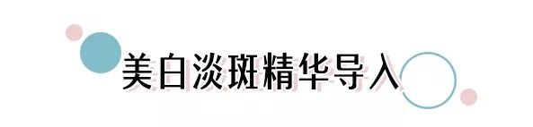 低至1元享星级护肤体验！小编亲测，十一月回血就靠它了