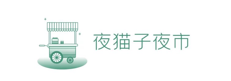 成都周边适合夜游的古镇,成都周边夜游网红地点推荐