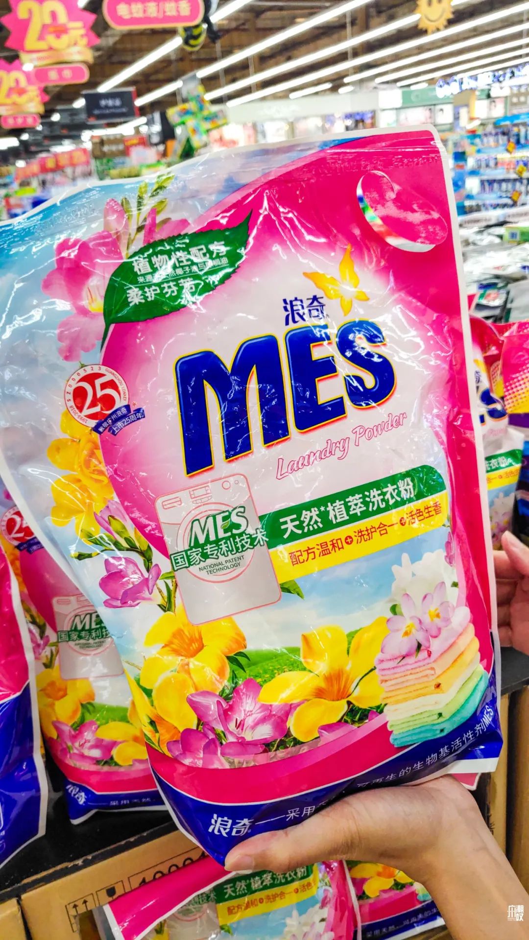 卜蜂莲花一年有几个10元购物节,卜蜂莲10元购物节