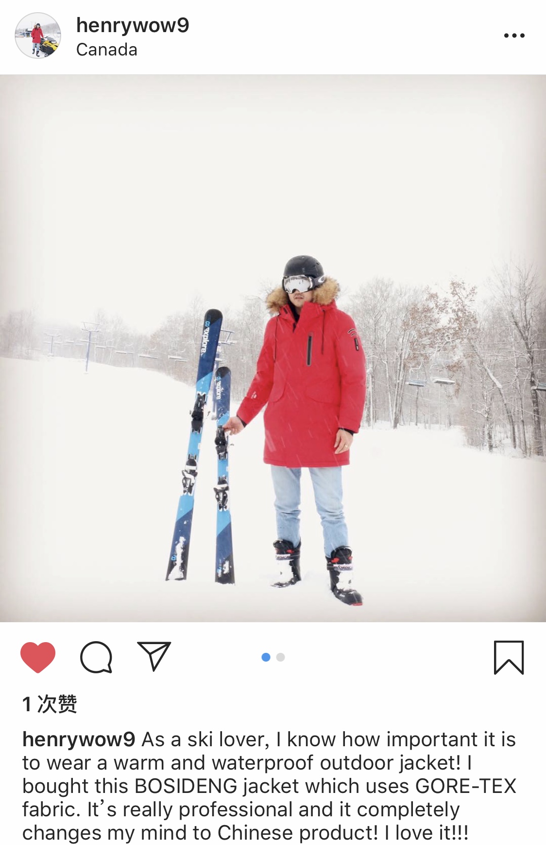 济南发布降温预警,济南将迎大幅降温预警