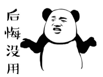 厦门男子让媳妇做微商，结果现在货囤了一堆，几辈子都用不完