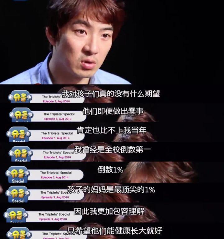 表情包男孩民国长大了,表情包小男孩宋民国素材