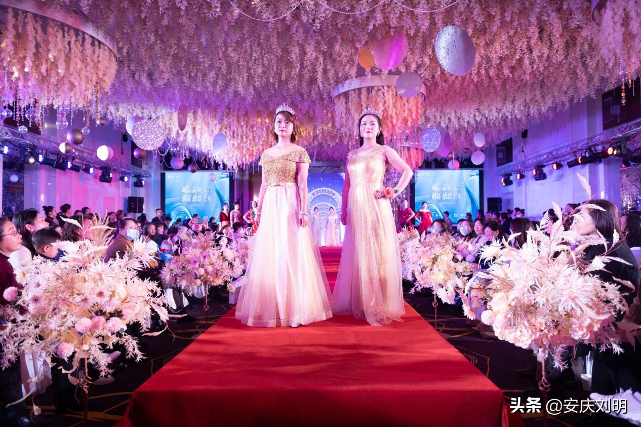 凝聚匠心力量·感恩美丽相随|梦达美业22周年庆典精彩回顾