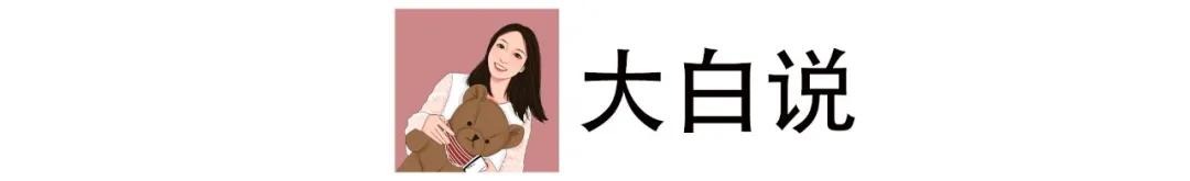 深圳德威国际学校学费,深圳德威学院学费