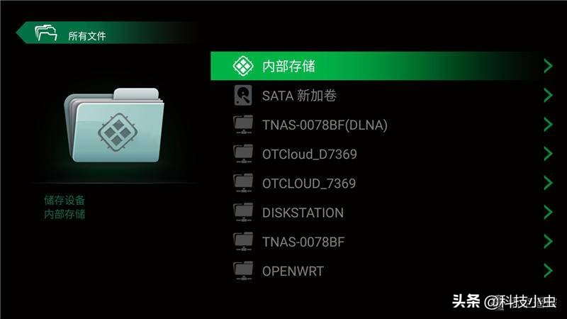 给NAS找个伴,给超清爱好者的馈赠,interboxR9蓝光*放播**器实测