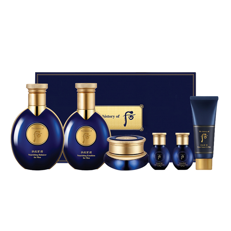 中年男士护肤套装推荐,30岁以上男士护肤抗老套装