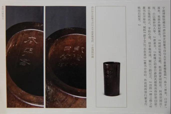 张涵予马未都,马未都和张涵予