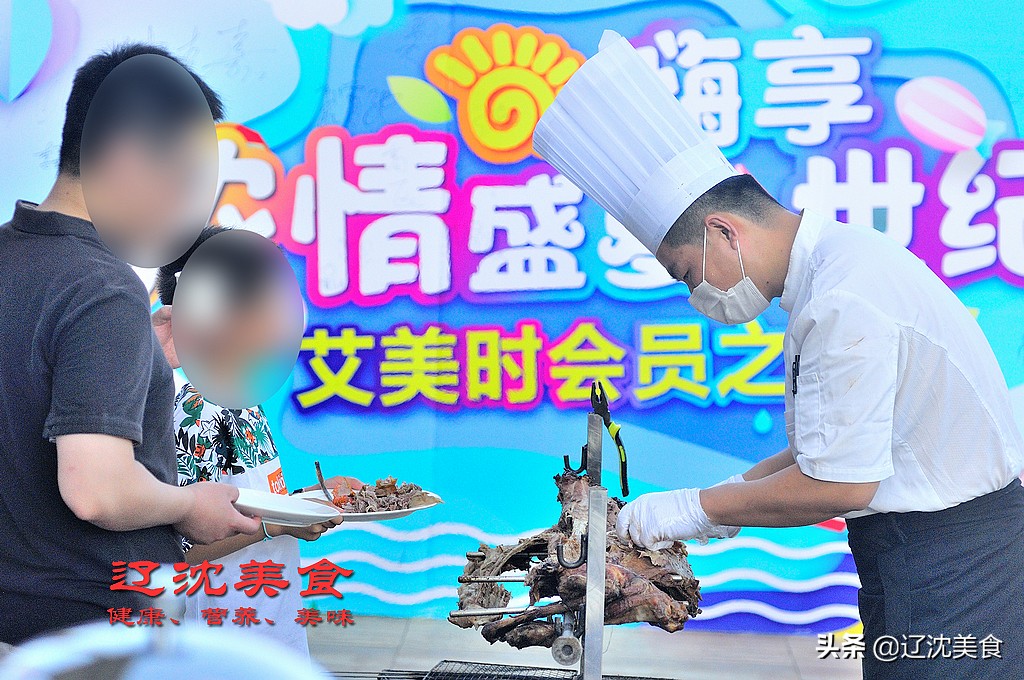 烤全羊，焰火秀，城里人真会玩，沈阳艾美时会员之夜完美落幕