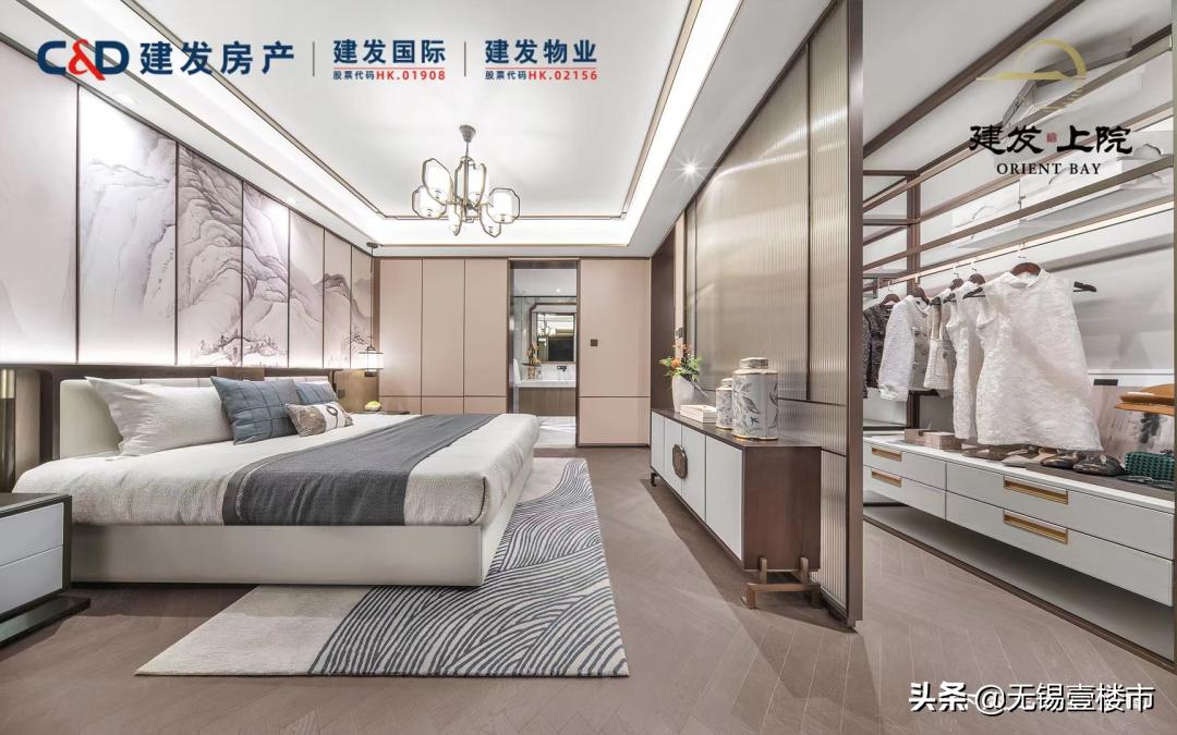 首开在即!毛坯综合均价2.61万/㎡!高端墅居典范