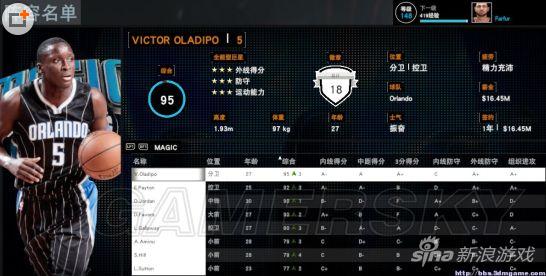 体育竞技排名前十名,体育竞技游戏排行榜前十名