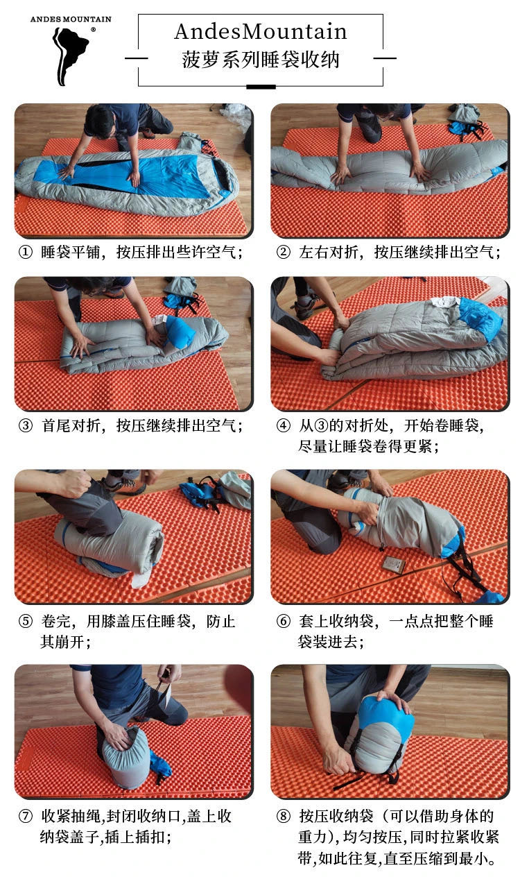 睡袋的讲解,睡袋100种做法