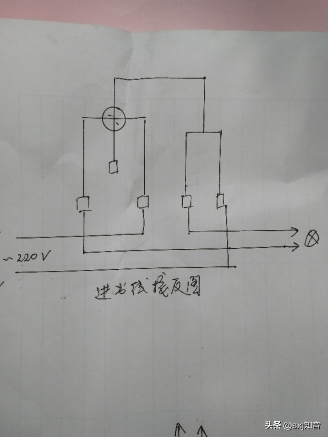 电子表进出线接反了有影响吗,电子表进出线不一样可行吗