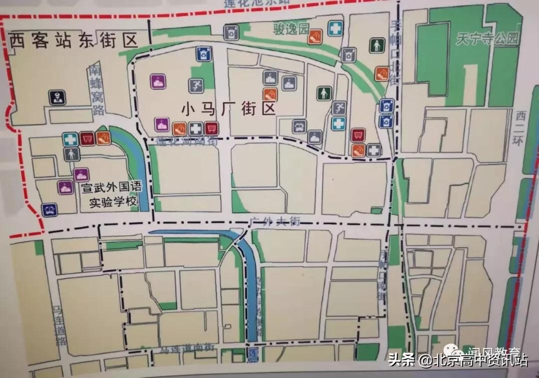 北京东城区市重点幼儿园,北京西城东城新增中小学校