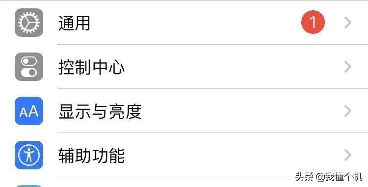 你们都在换什么手机,还没想好换什么手机