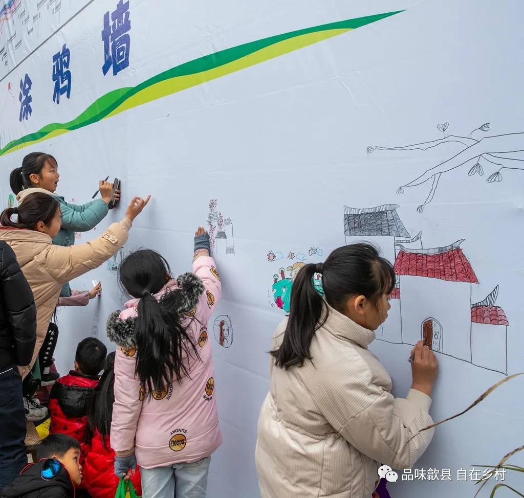 艺术赋能,唤醒乡村‖“品味歙县•自在乡村”徽城镇第二届琳村艺术写生节(图记)