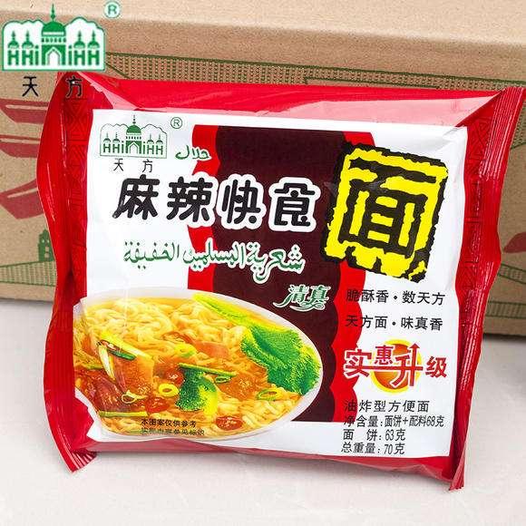 80后吃方便面的回忆,那些年吃过的方便面