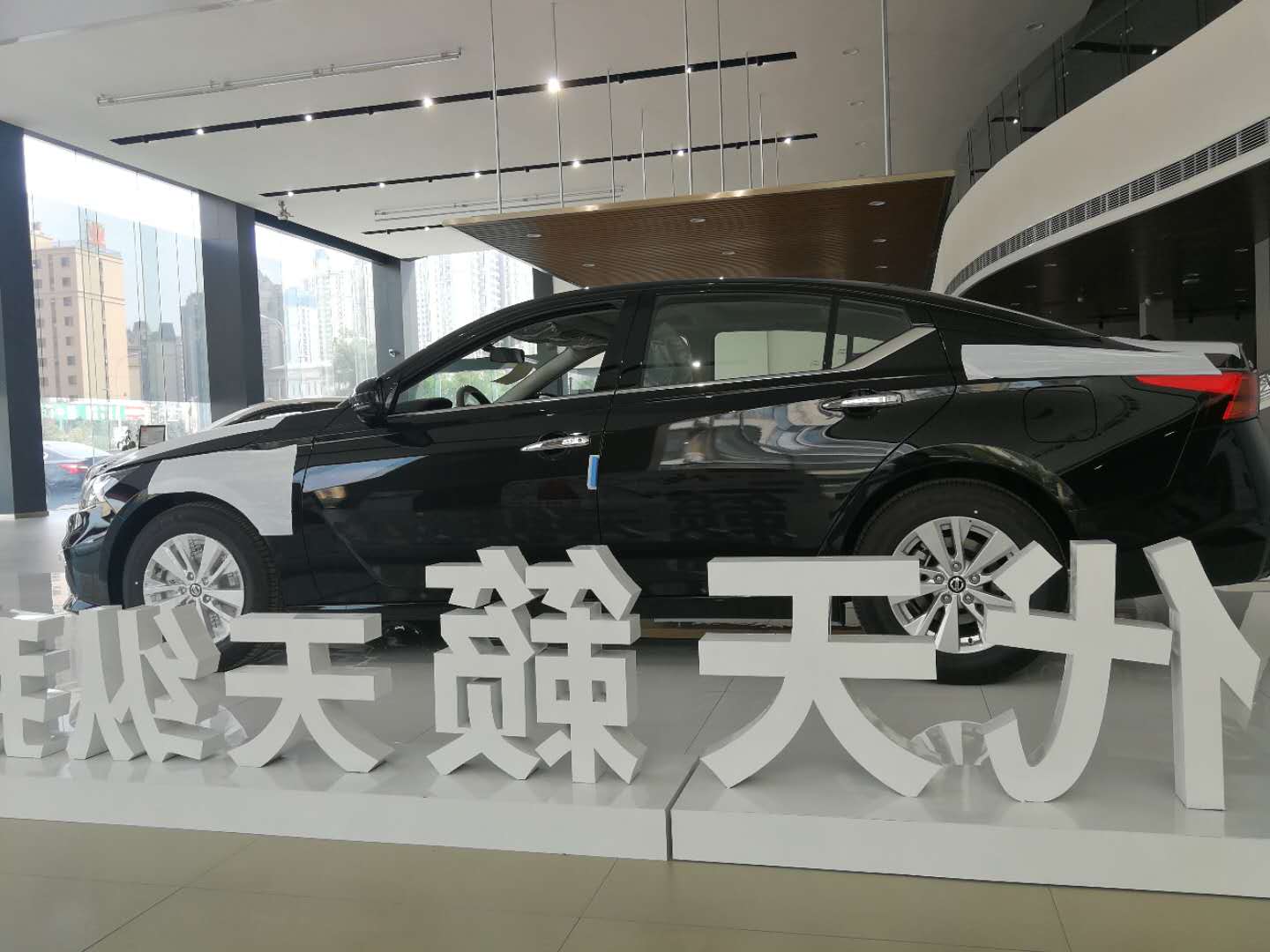 全款1万多天籁,全款买天籁2.0t是多少钱