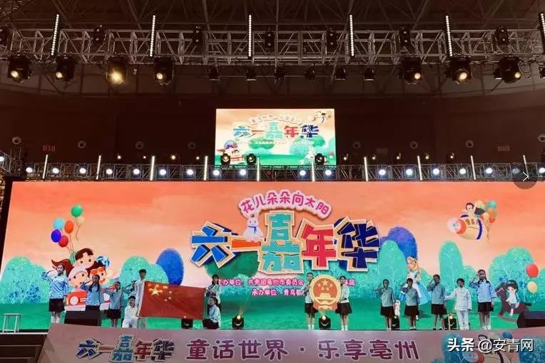 这个六一满满幸福感,这个六一让爱心涌动