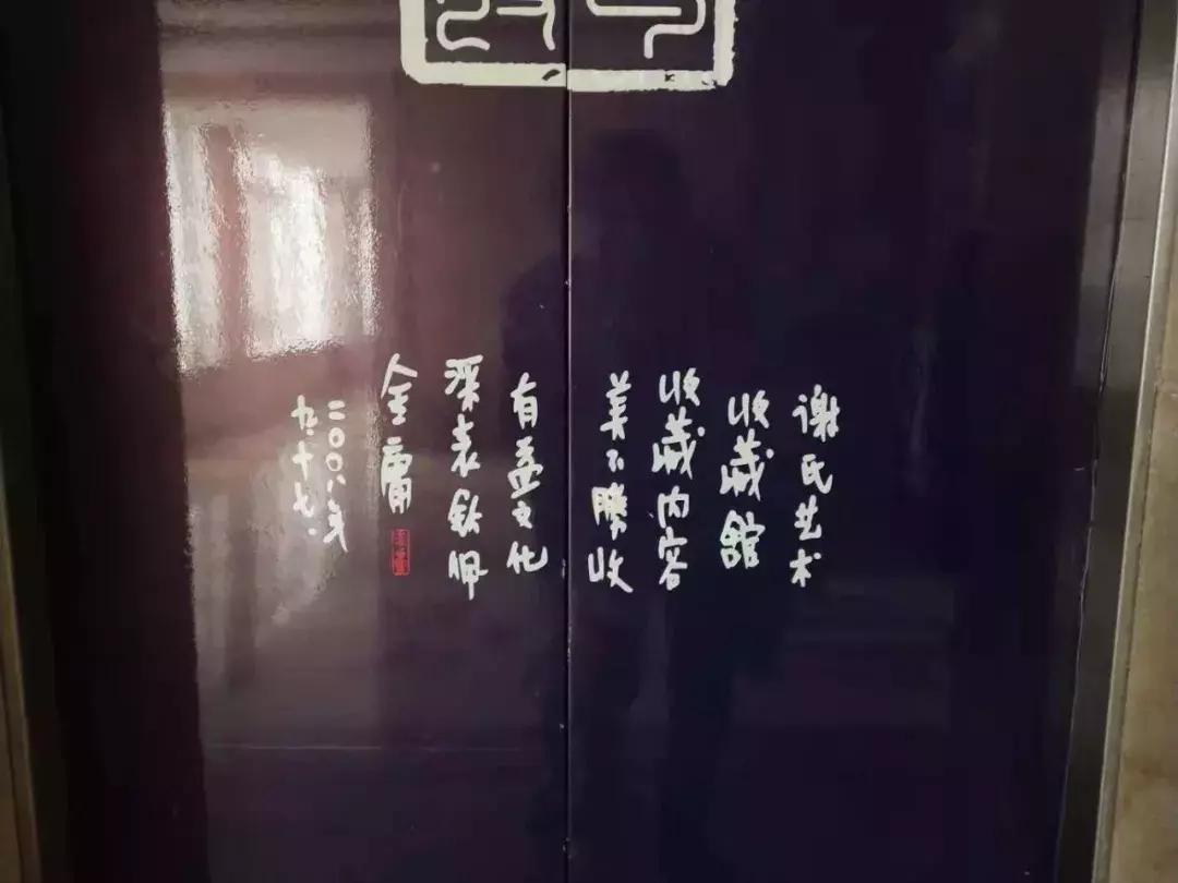 浙江商人收藏13000部古董手机金庸盛赞“美不胜收”