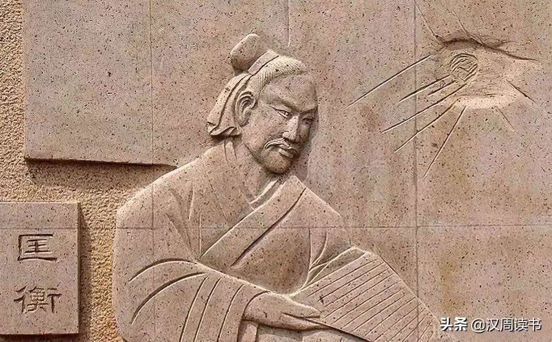 你可能不知道的“嘿嘿”:在古代有很多种含义