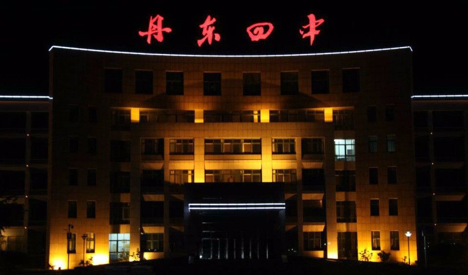 丹东高中高考2020喜报,丹东重点高中排名榜名单