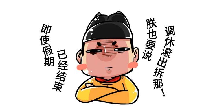 男团成员下海成女主、鹤与人类成真夫妻,今年沙雕新闻也太卷了吧