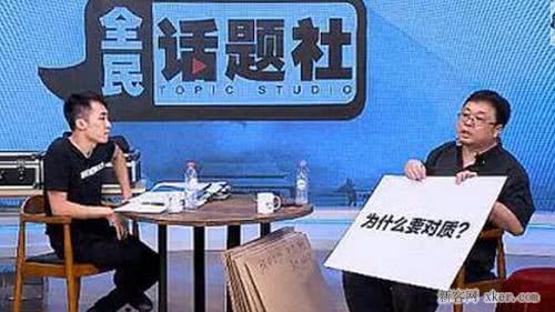 锤子现在还会翻身吗,锤子科技的失败带来了什么代价