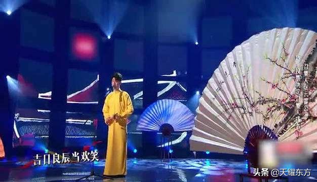 几个说相声挣钱吃饭的“俗人”，却深爱着阳春白雪的京剧艺术