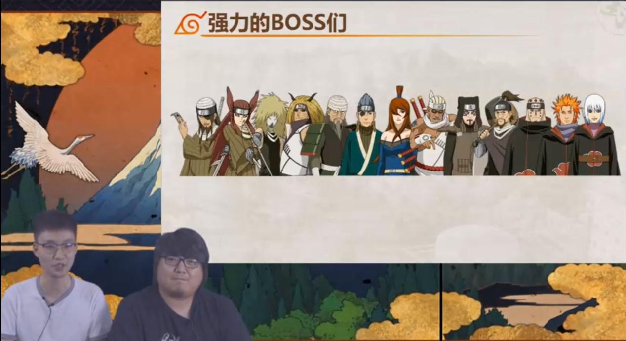 火影忍者幻之试炼3.0如何找到佩恩,火影忍者手游幻之试炼二全过程