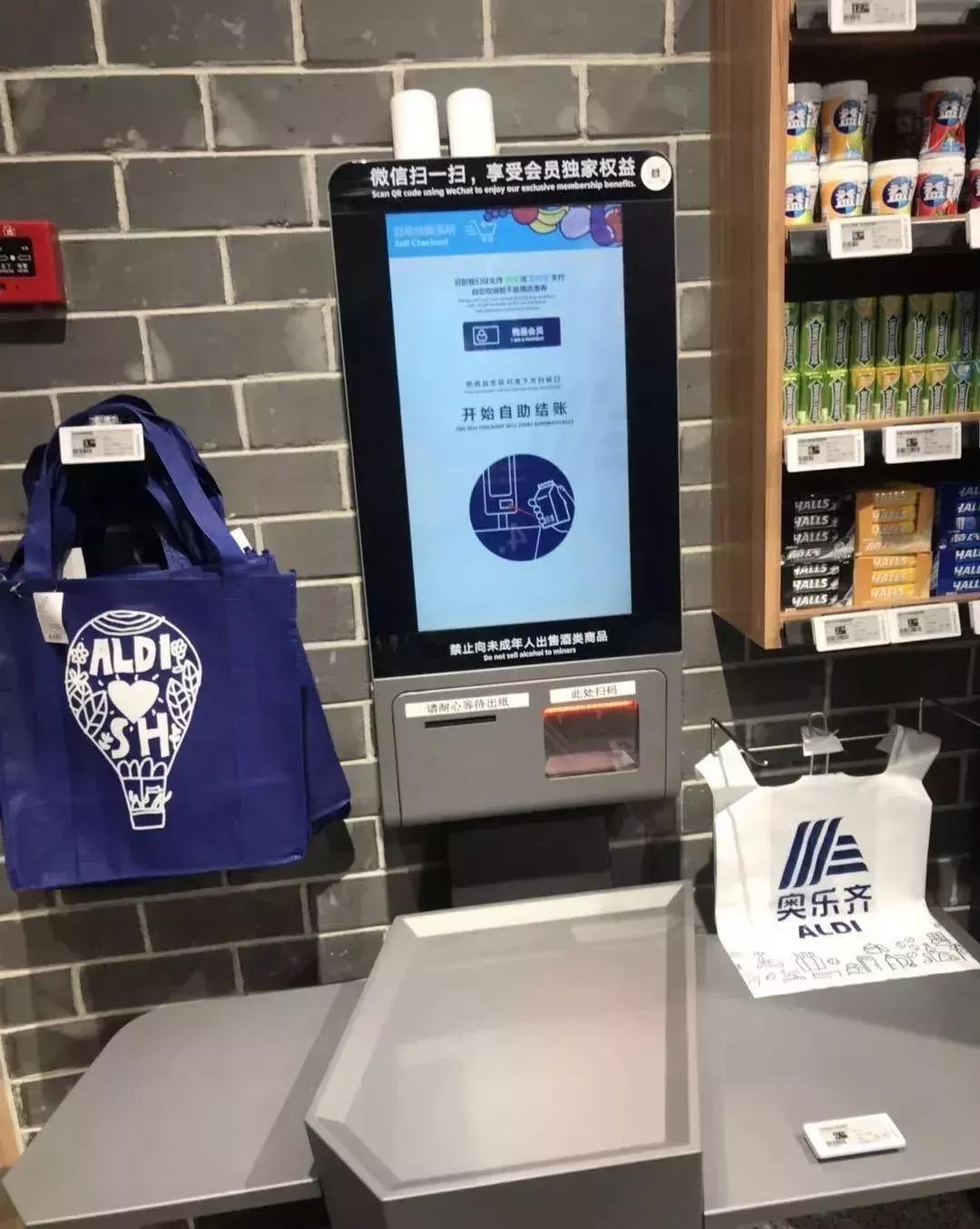 全球最大超市抢购潮,全球最便宜的超市100元