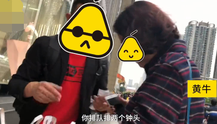 贵阳鲍师傅黄牛,黄牛鲍师傅