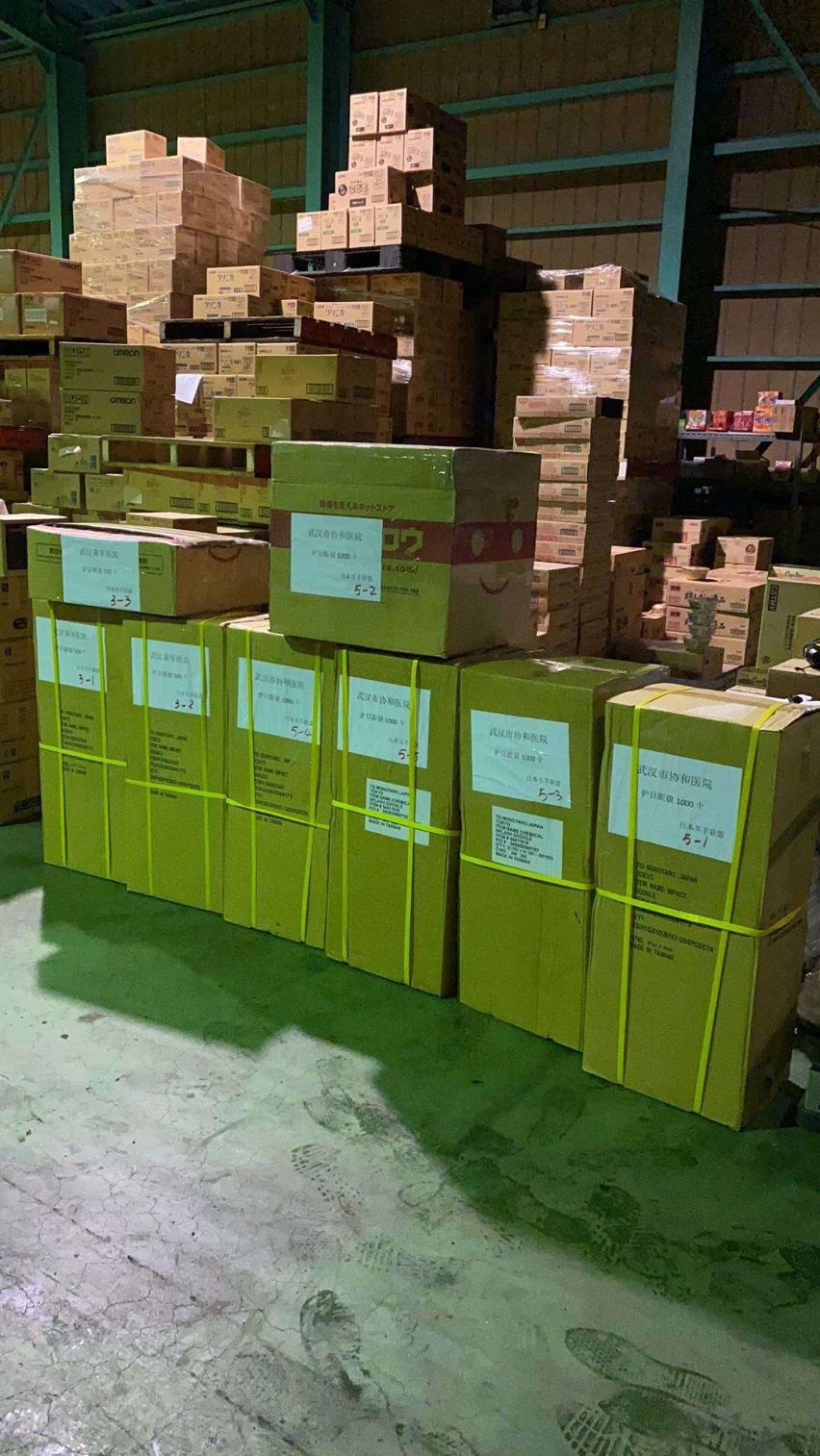 高晓松谈疫情防控措施,高晓松对疫情的感言