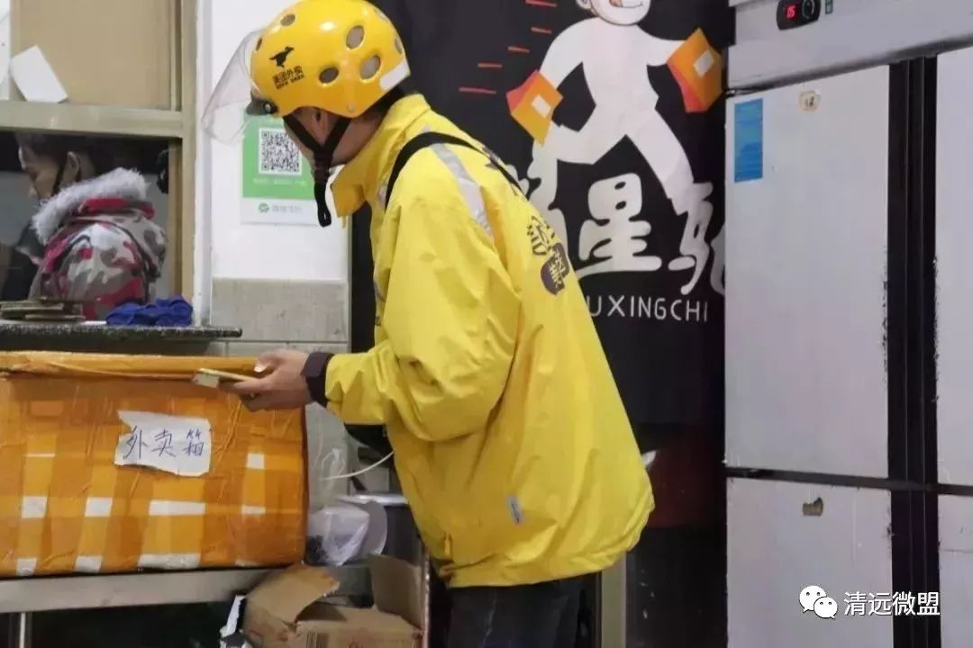 年后清肠胃必选这8间粥店，吃过5间一定是清远人...