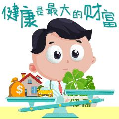 爬取淘宝商品图片,爬取淘宝某商品