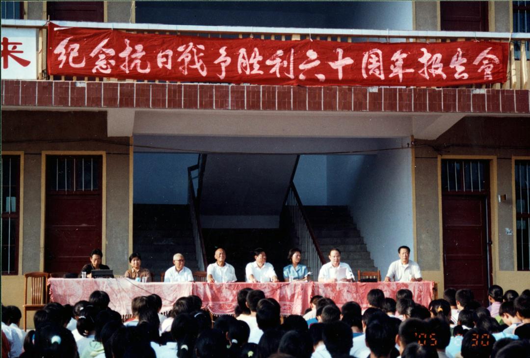 日本北海道被迫当劳工整整一年，滑县这位老人叫郭善兴