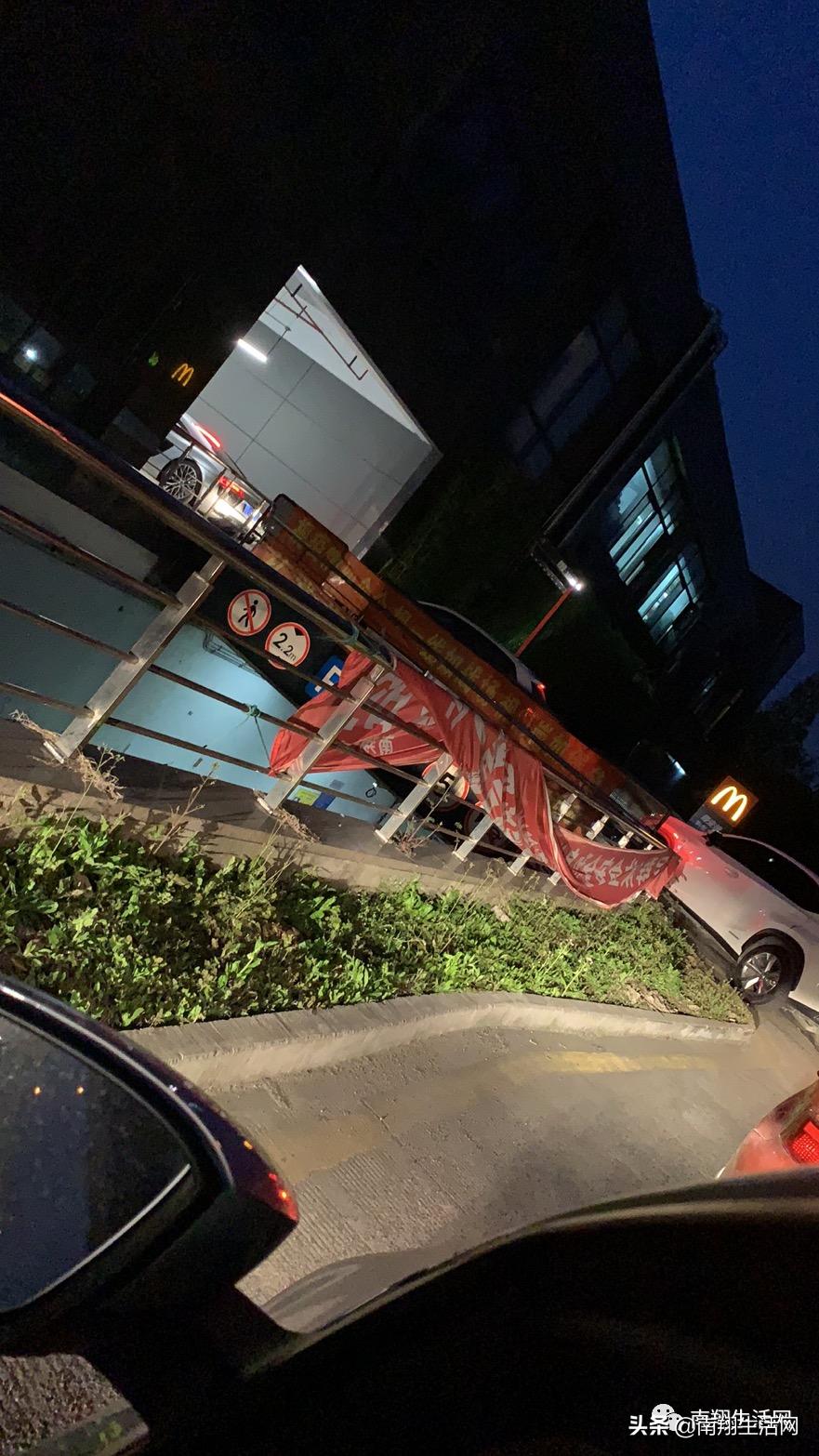 令人震惊的上海麦当劳,上海麦当劳现在怎么样了