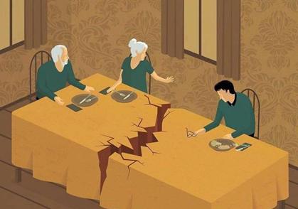 和一个有代沟的人怎么沟通,所谓的代沟只是缺少了沟通