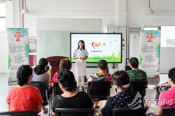 认知功能筛查公益活动启动,老人公益认知筛查