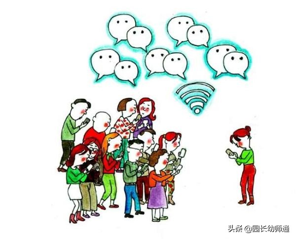 幼儿园老师如何维护班级群,幼儿园老师班级管理