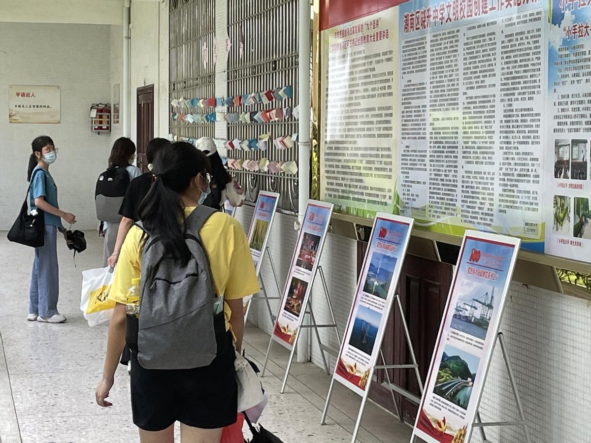 以爱之名筑梦前行,三下乡筑梦红色之旅活动