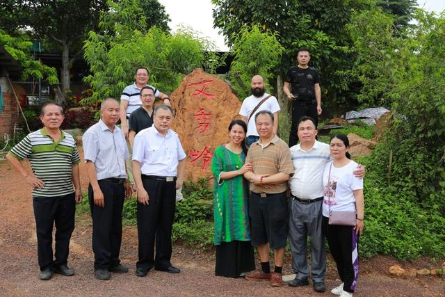 文蕴秀岭,馨怡乐园|廉江文秀岭农牧场散记