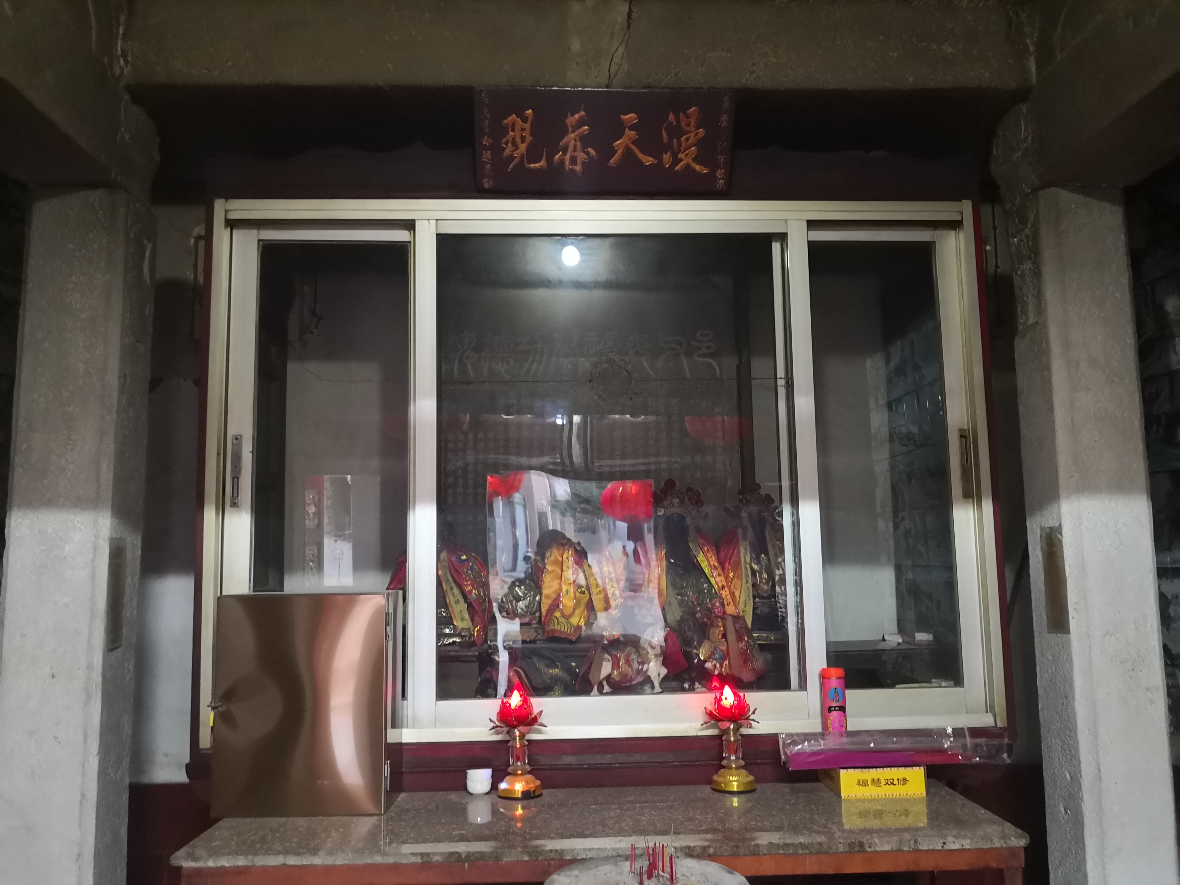 鍚屽畨鍗冨勾鍙ゅ煄,鍘﹂棬鍚屽畨鍙ら晣鍙ら亾