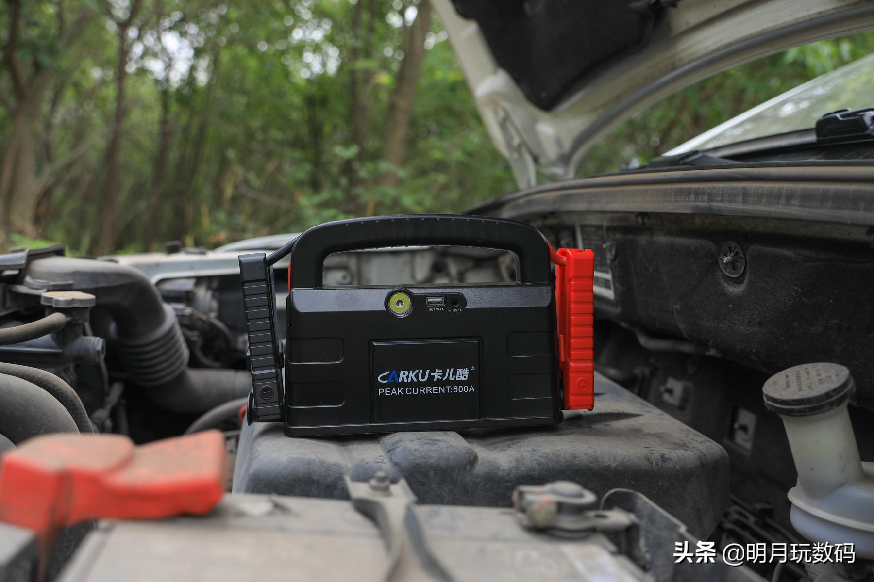 卡儿酷应急电源操作流程,多功能汽车应急启动电源