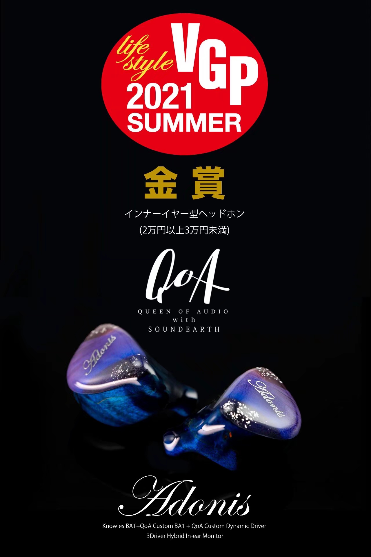 颜值与声音,颜值与声音共存全集